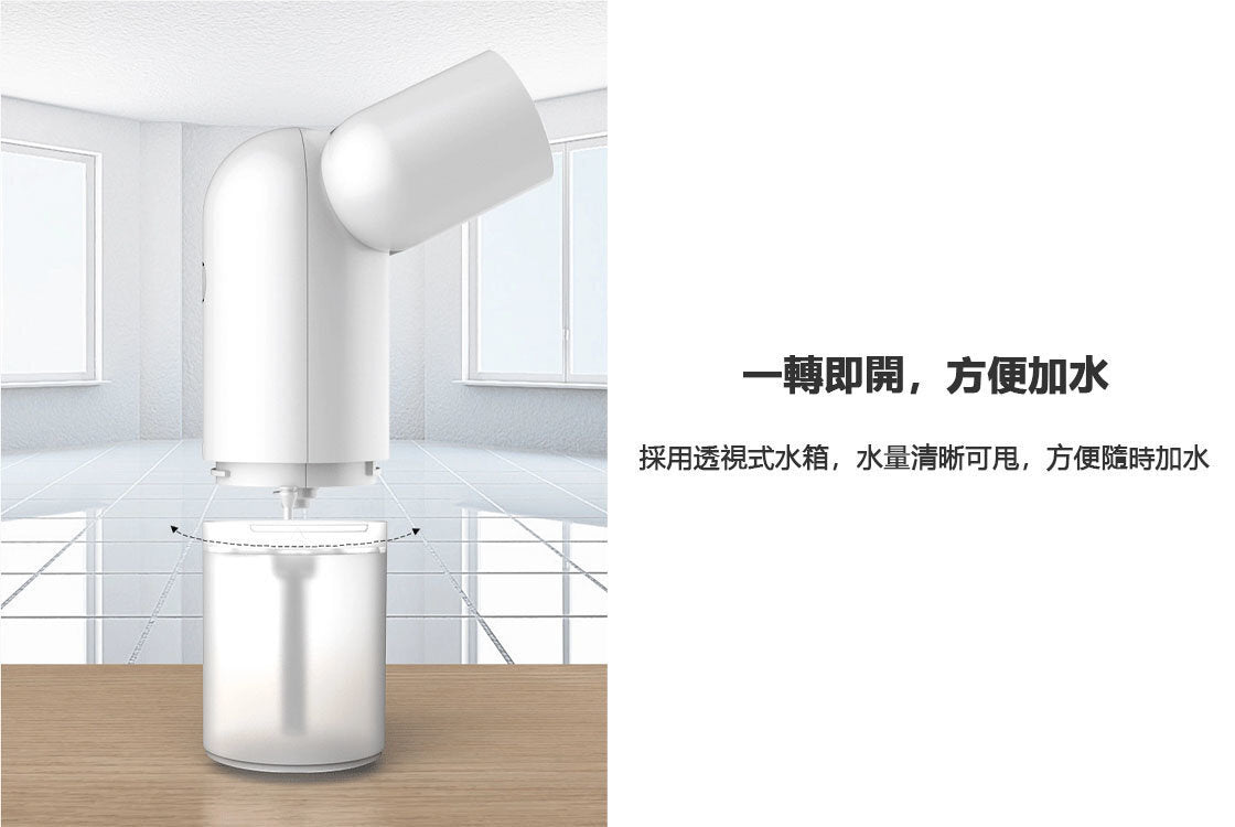 HIRAKI - Japan HIraki Handheld Garment Steamer HI-001 | Garment Steamer - Purple