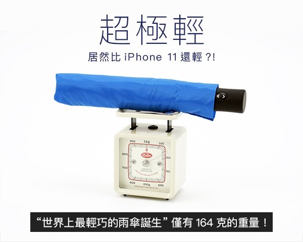 Amvel - VERYKAL Ultra-light one-touch automatic folding umbrella|water cover|automatic switch cover|sunscreen|sunshade|bone-shrinking cover|164g|windproof-Pomegranate Red