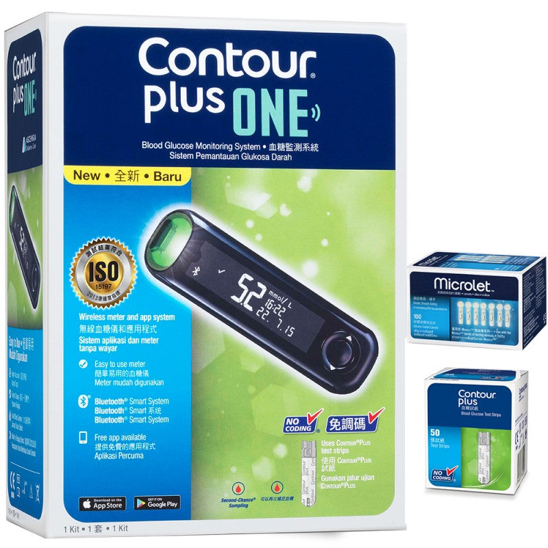 Bayer Contour 拜耳拜安進 Plus One Blood Glucose Meter Set  血糖機套裝