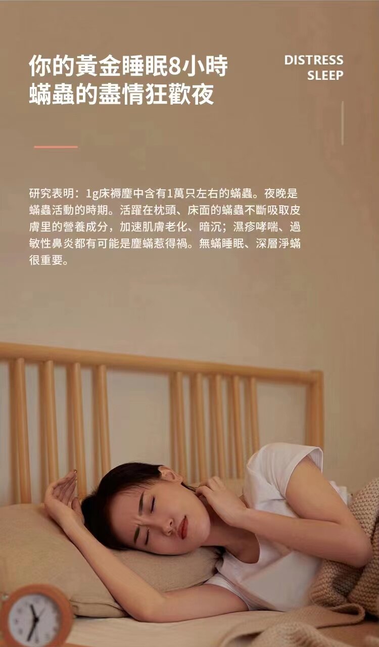 Airbot - 13000Pa dust mite suction electric vacuum cleaner CM900