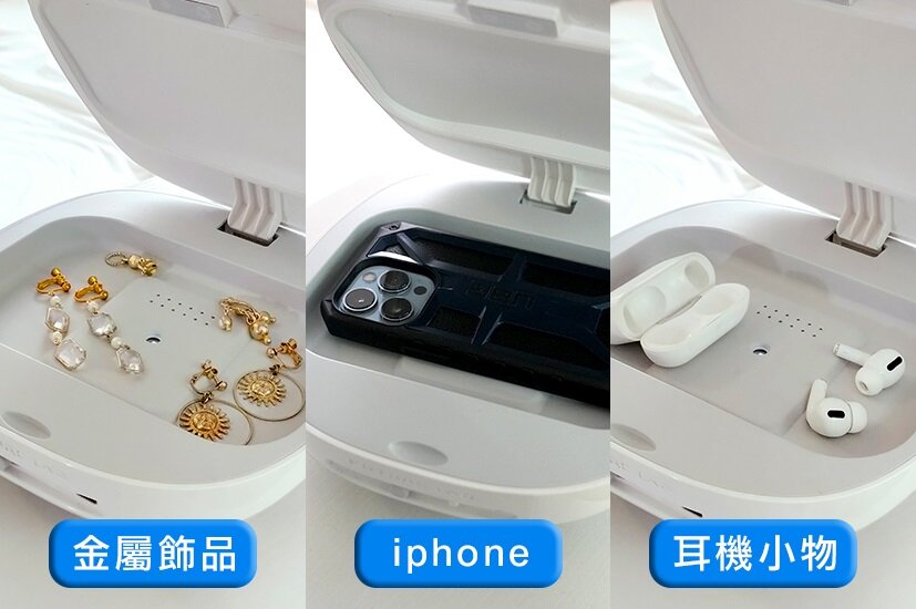 Future Lab - CleanChariot Sterilization Chariot|UV-C Ultraviolet Light|Disinfection|Germicidal Lamp|Dust Mite Removal Robot|Ozone