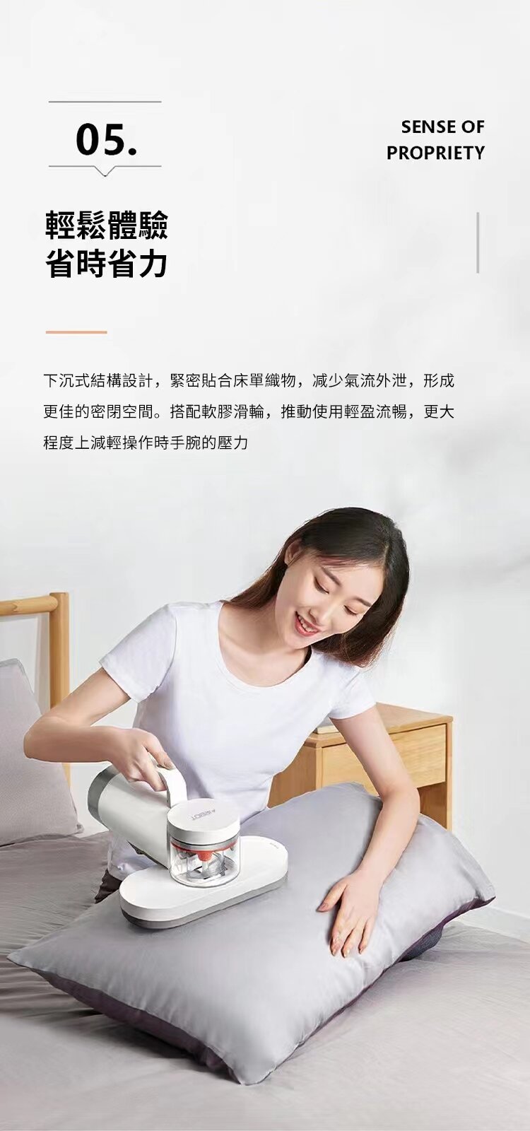 Airbot - 13000Pa dust mite suction electric vacuum cleaner CM900