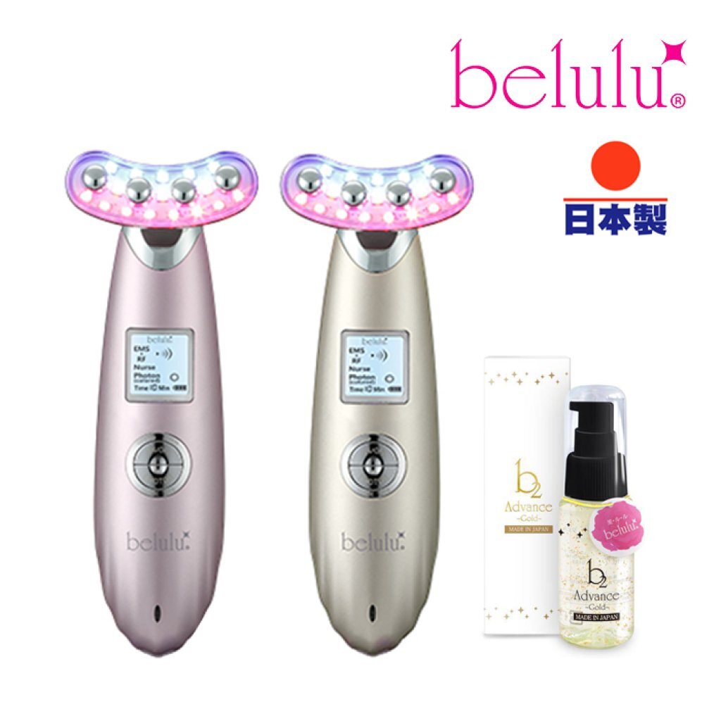 belulu - NEW Rebirth IPL Radio Frequency Lifting Beauty Device (Free Gold Foil Hyaluronic Acid Essence)