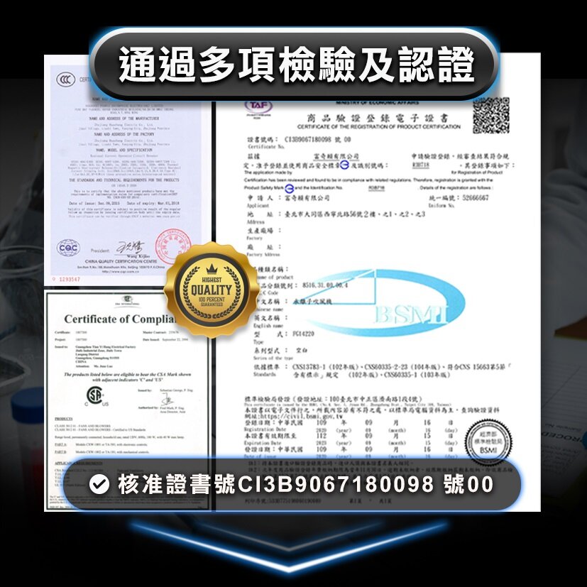 Future Lab - NAMID1 Plus+ 水離子吹風機|磁吸式底座 - 黑色