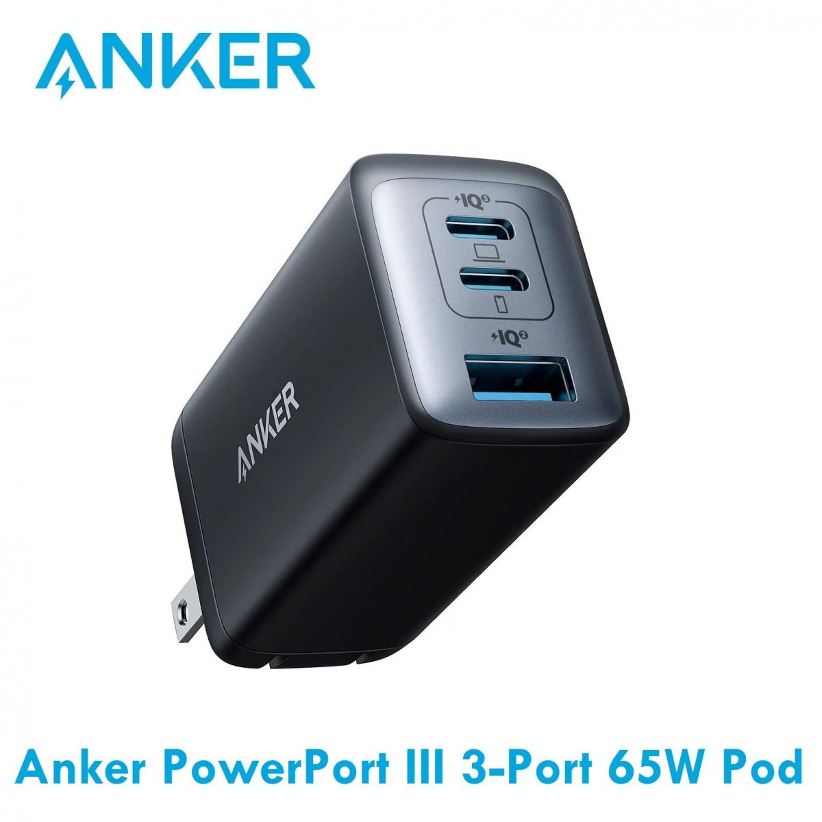 Anker - PowerPort III 3-Port 65W Pod Dual PD 3-Output Wall Plug Charger A2667|GaN II|QC|PD|PPS|65W|Plug Su|Quick Fork Fire Bull