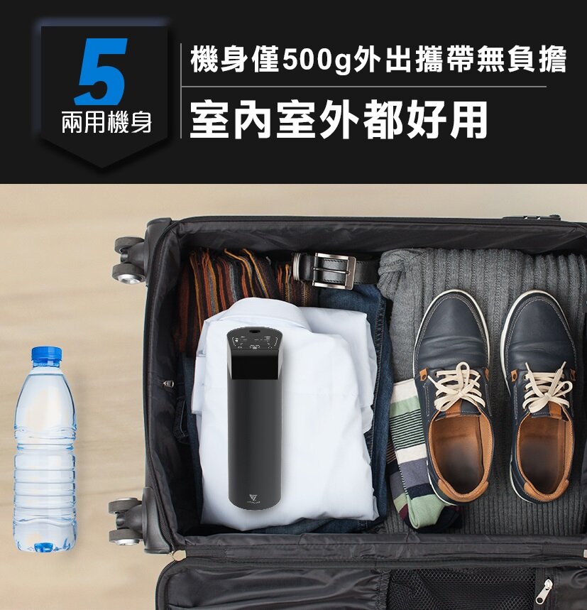 Future Lab - Pure F2 直飲瞬熱機|即熱水機|便攜|家用濾水|3秒即熱|四重過濾|免安裝