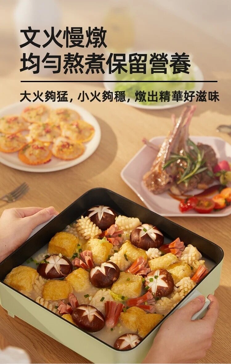 Mokkom - MK-373 Integrated storage IH instant induction cooker | BBQ grill | Oven | Electric hot pot | Hot pot