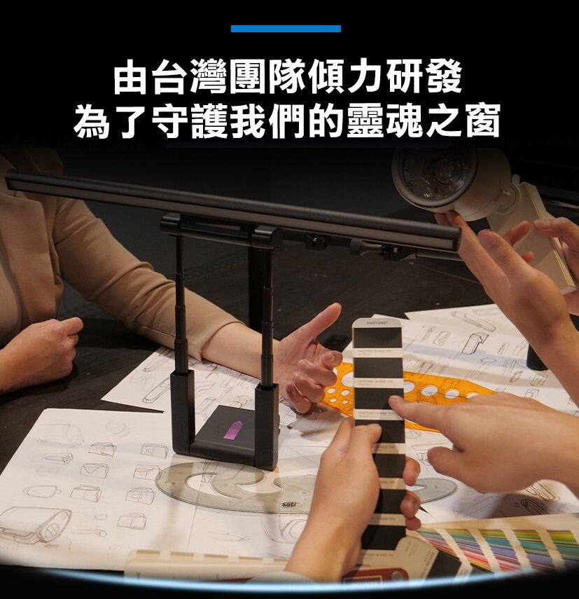 Future Lab - T-Lamp 雙子掛燈|護眼螢幕掛燈|檯燈|座枱燈|一拉防藍光|夾Mon燈|書枱燈