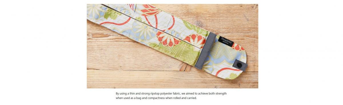 Shupatto - Compact Bag 和柄系列 極速摺疊收納袋 (L SIze)|Marna|購物袋|環保袋|快速收納|口袋包 - ASANOHA