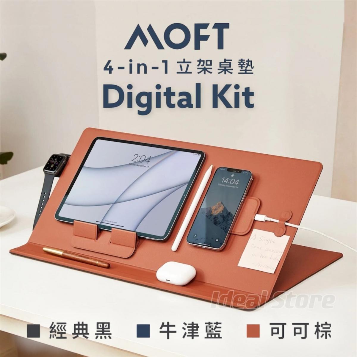 MOFT - Smart Desk Mat Digital Kit Efficient office set|Smart computer mat accessories|4-in-1 stand desk mat kit|Magnetic wireless charging|Stand|Cable organizer|MagSafe