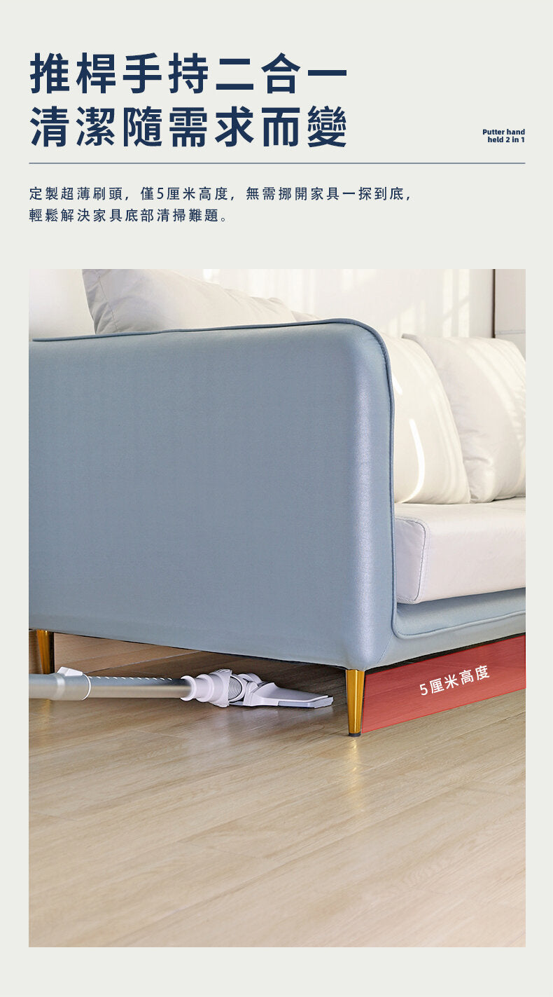 DAEWOO - DY-XC02 Cordless Handheld Vacuum Cleaner