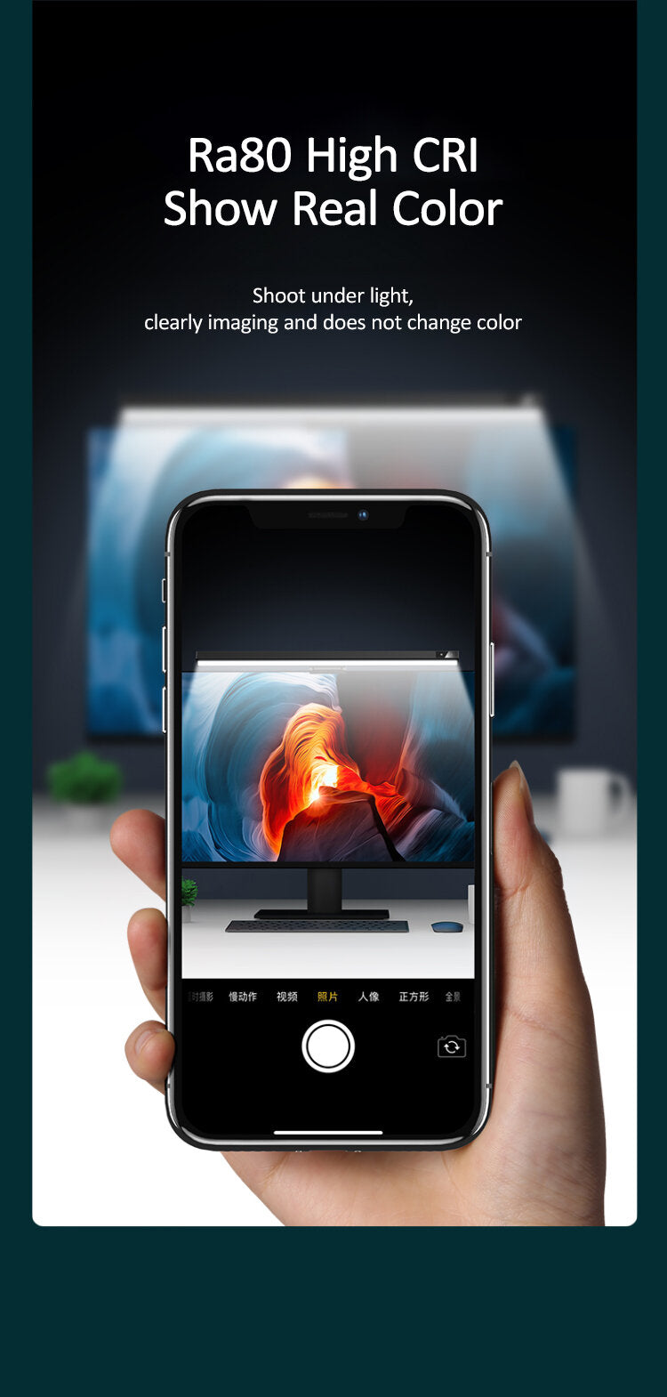 Usams - US-ZB179 Computer screen light|Screen smart hanging light