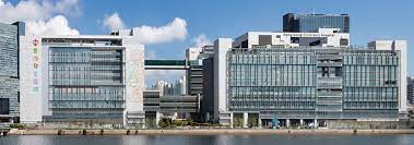 香港有多少間醫院？香港公立醫院和私立醫院的整合大全 - acc+ 醫療用品批發