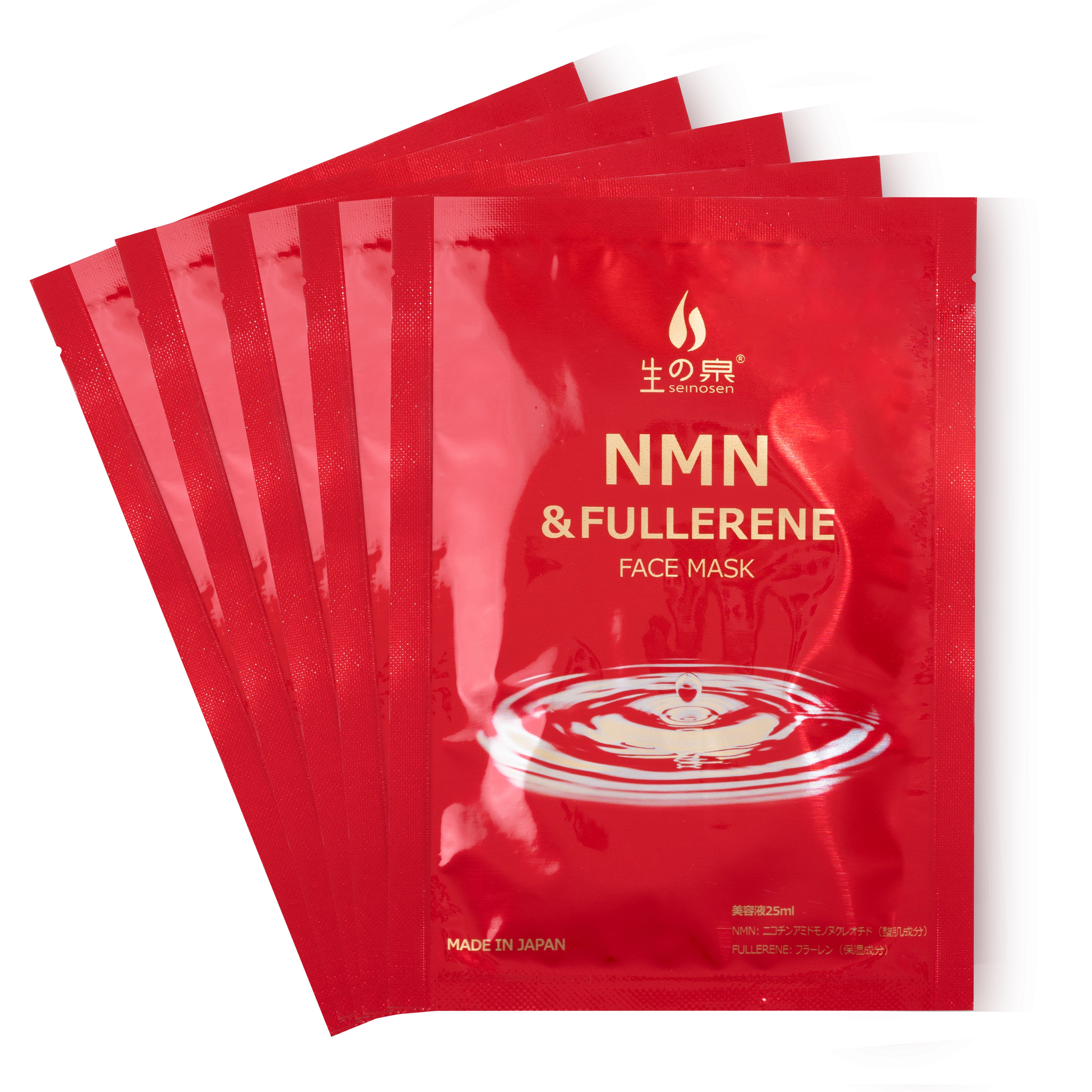 Japanese NMN fullerene mask content: 5 pieces (beauty serum/25ml per piece)