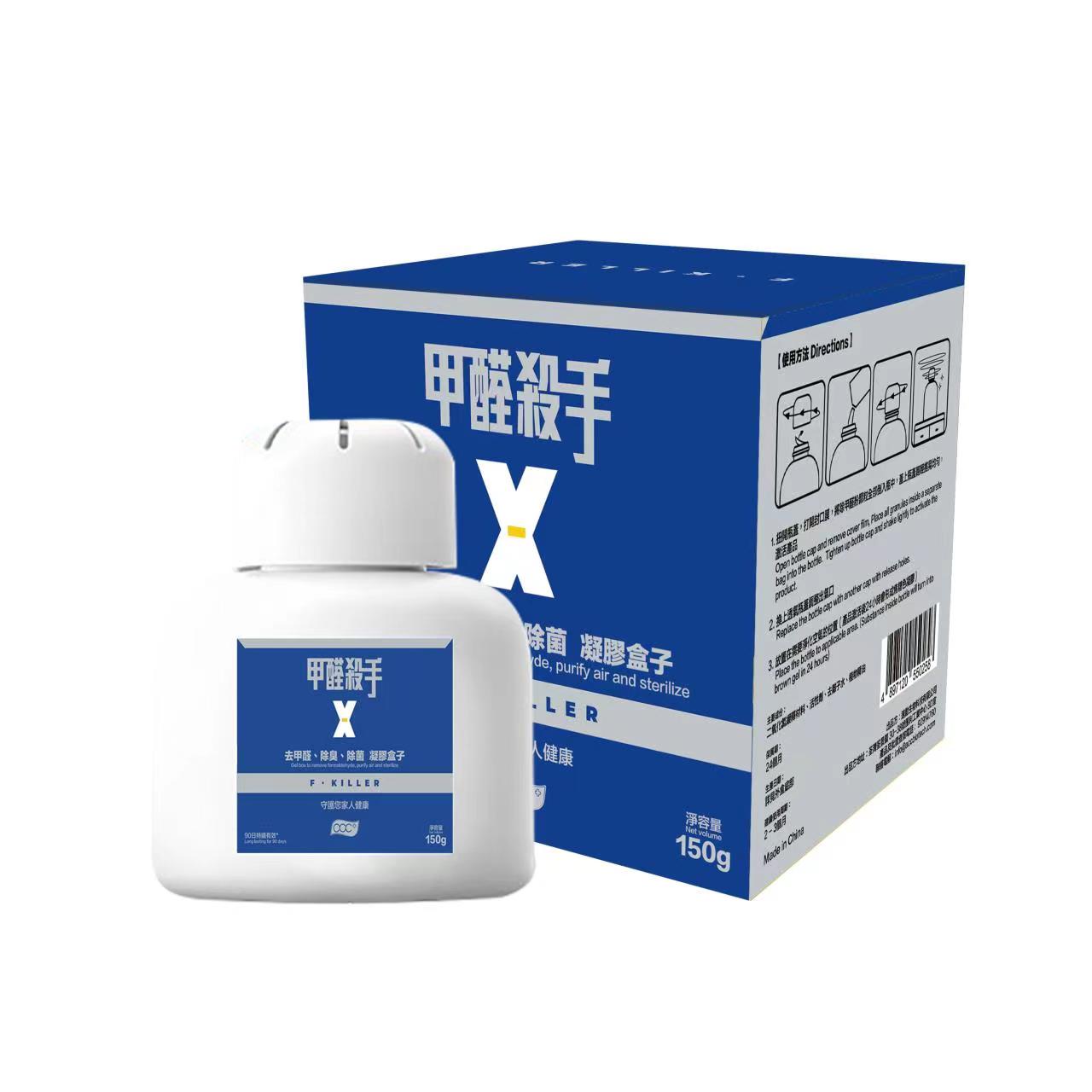 Formaldehyde Killer German Formula Formaldehyde Gel Box by acc+ 