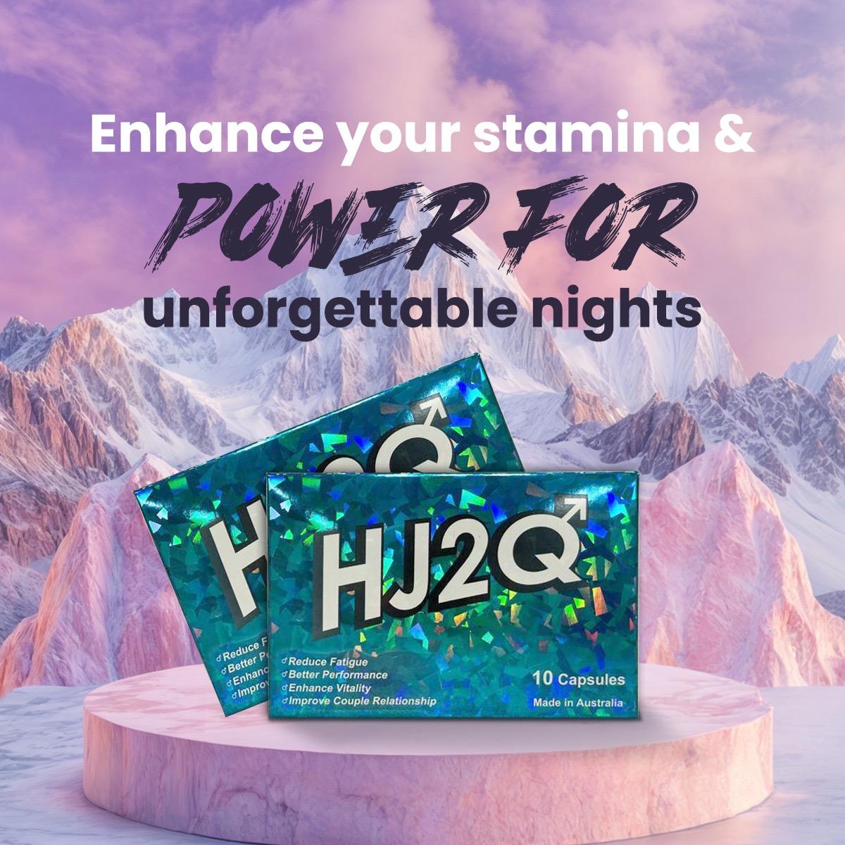 🔥 澳洲🦘 HJ2Q人蔘糖 汗馬糖 (10粒裝) —— 喚醒你內心的草原雄獅！ 🦁