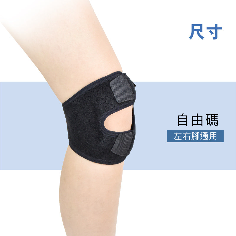Medex Simple Knee Support (K29)