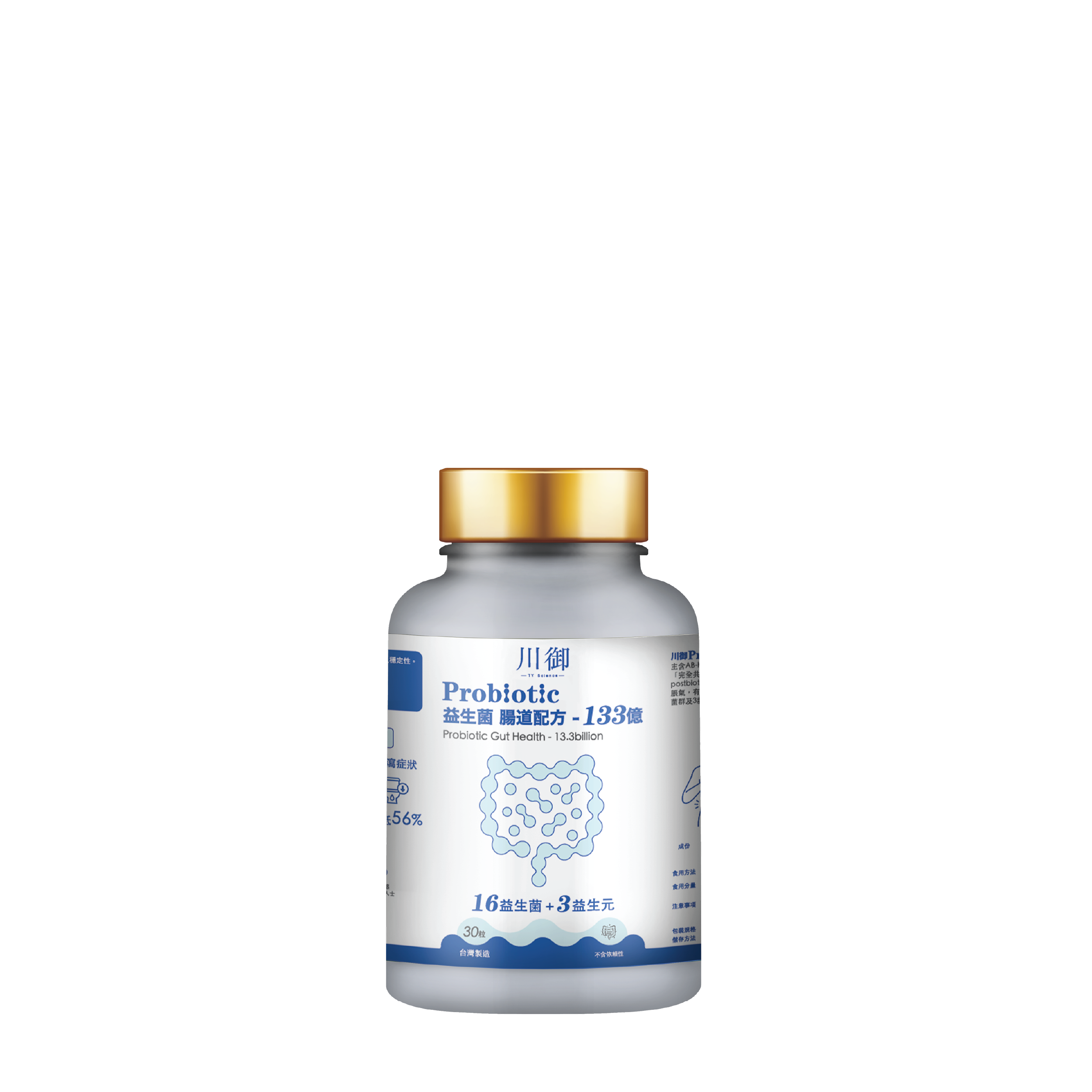川御 Probiotics 益生菌 30 粒膠囊裝
