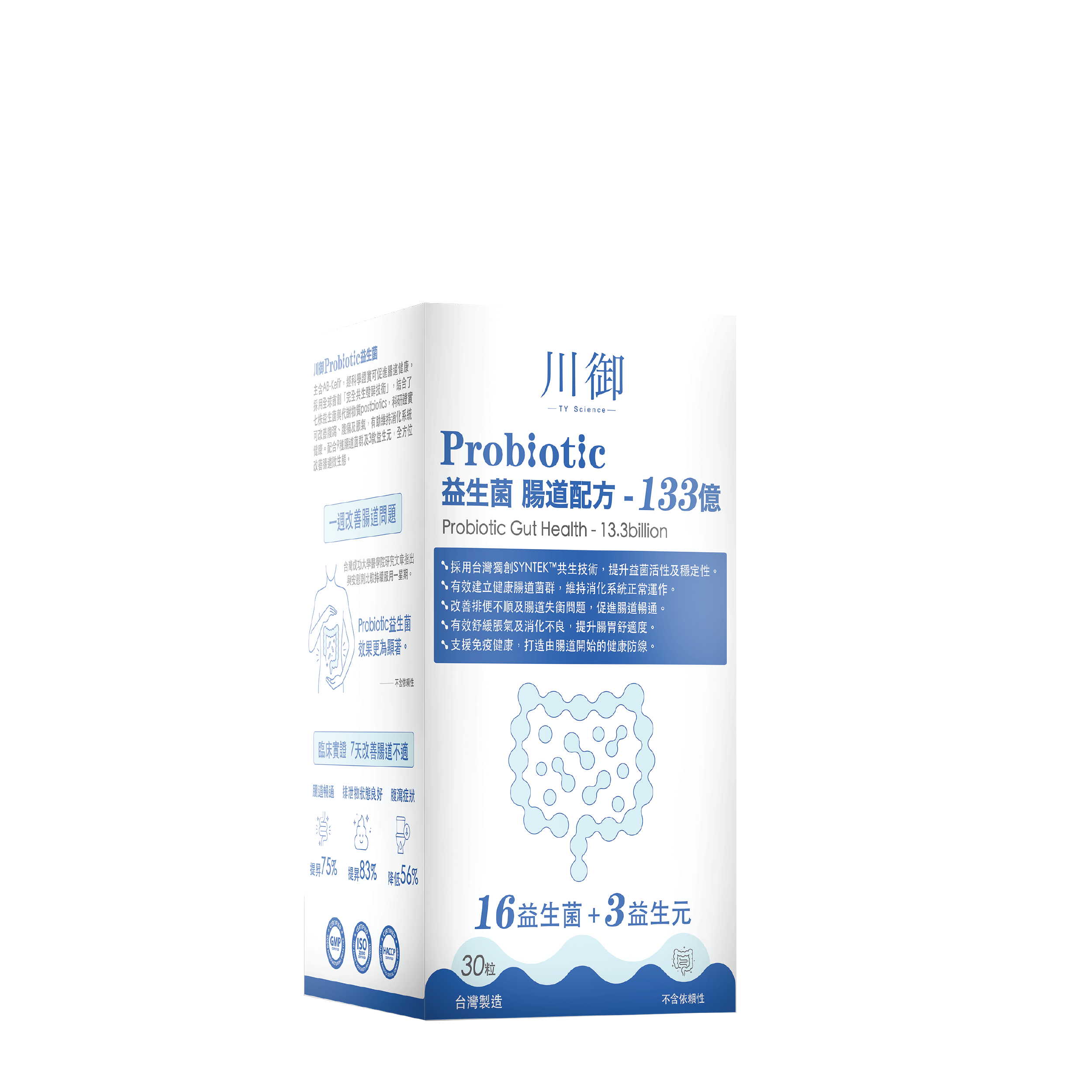 川御 Probiotics 益生菌 30 粒膠囊裝