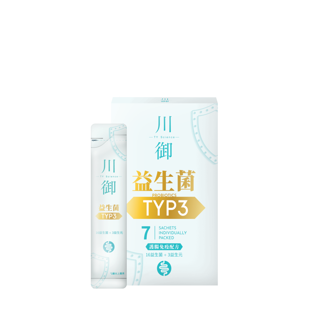 TY Science 川御 TYP3 益生菌 7天試用裝