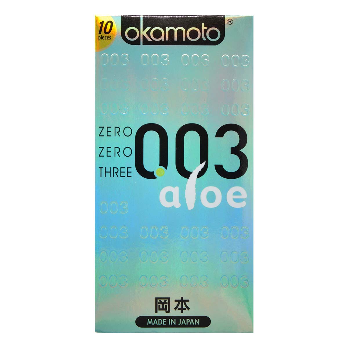 Hong Kong Version Okamoto 0.03 Aloe Vera Latex Condom (10 Pieces)