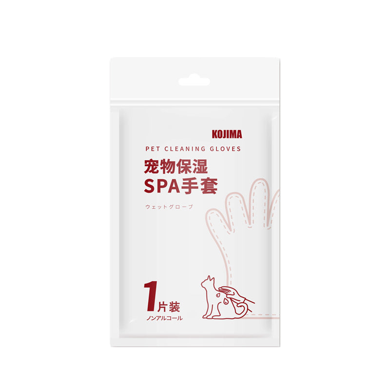 日本KOJIMA寵物除毛及清潔神器手套 (原味6片裝)