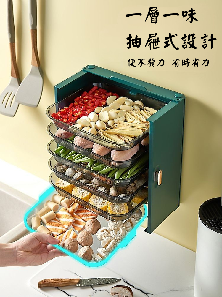 Foldable and wall-mounted six-layer permeable hot pot dish preparation dish side dish dish