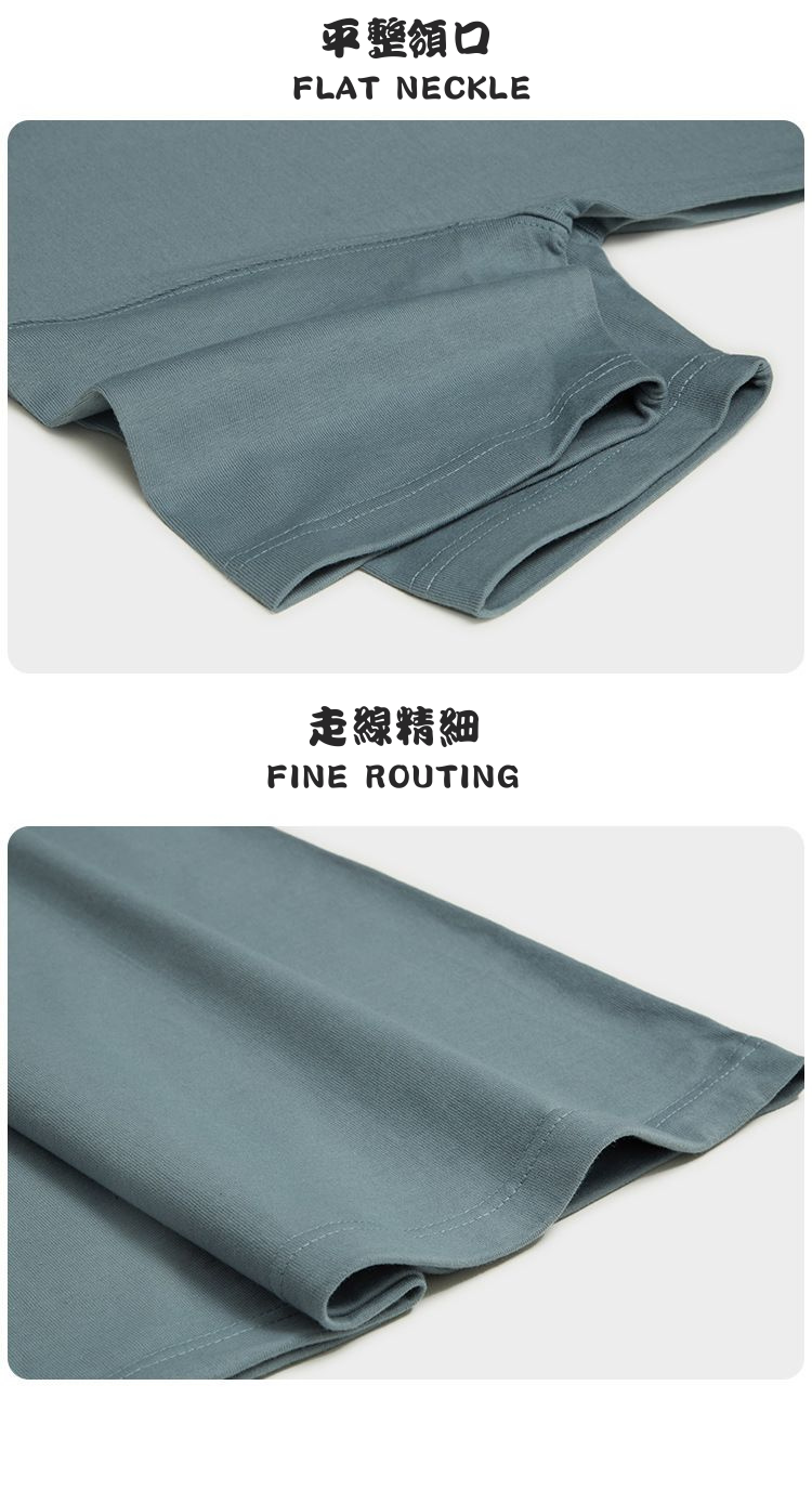 日系美式純棉300磅重磅復古純色圓領打底男女T恤