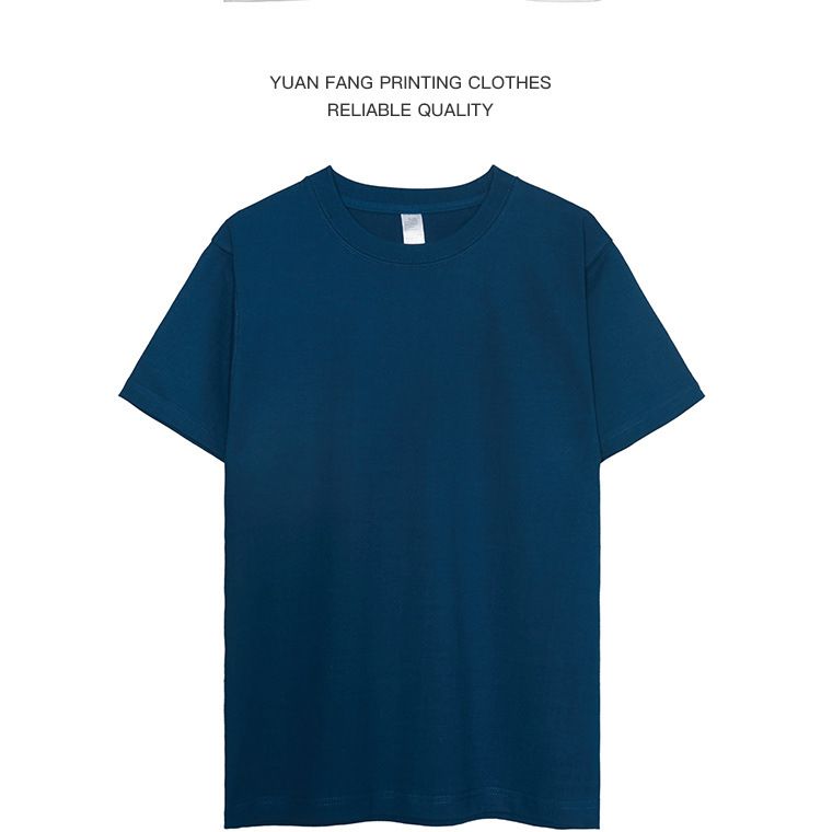 日系美式純棉300磅重磅復古純色圓領打底男女T恤