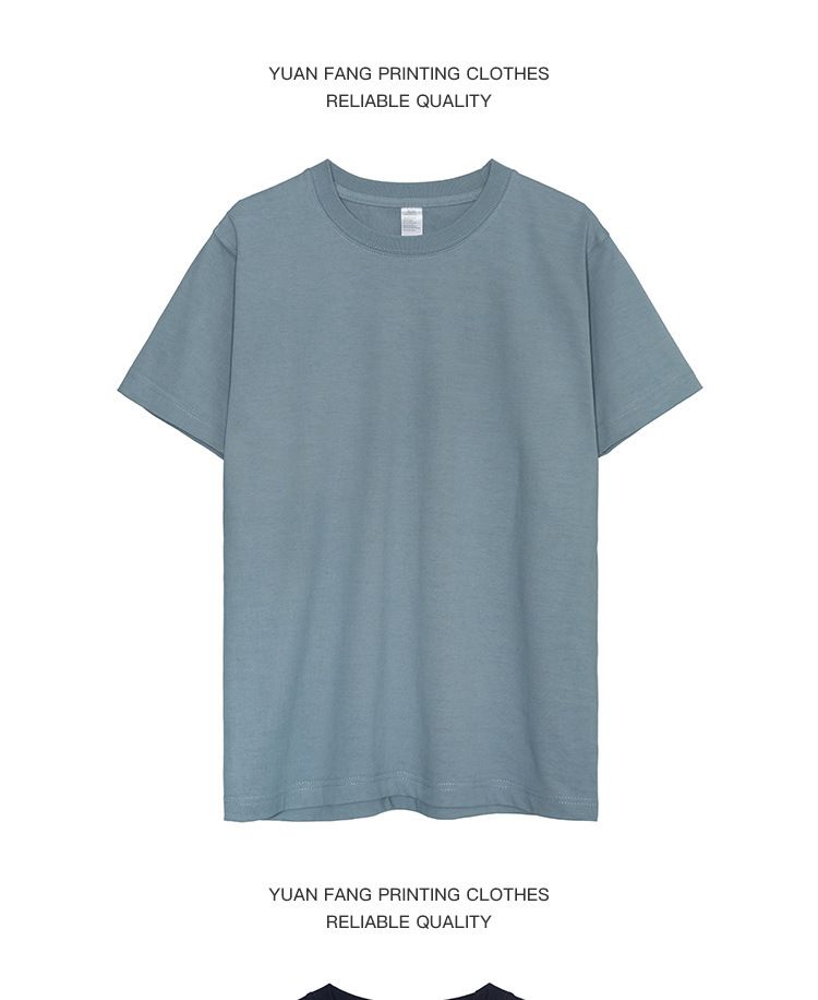 日系美式純棉300磅重磅復古純色圓領打底男女T恤