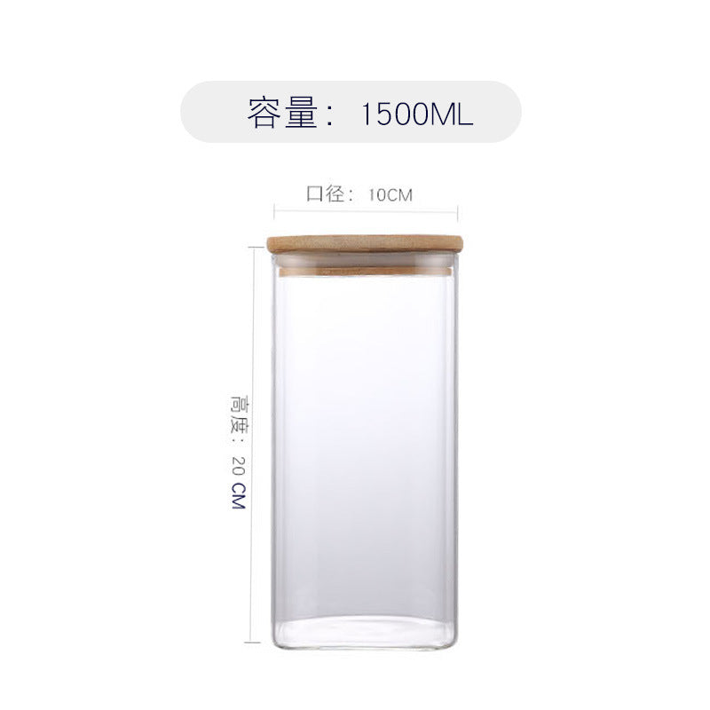 竹蓋透明玻璃方形儲物罐 (四套裝) 茶葉罐 收納罐 密封罐