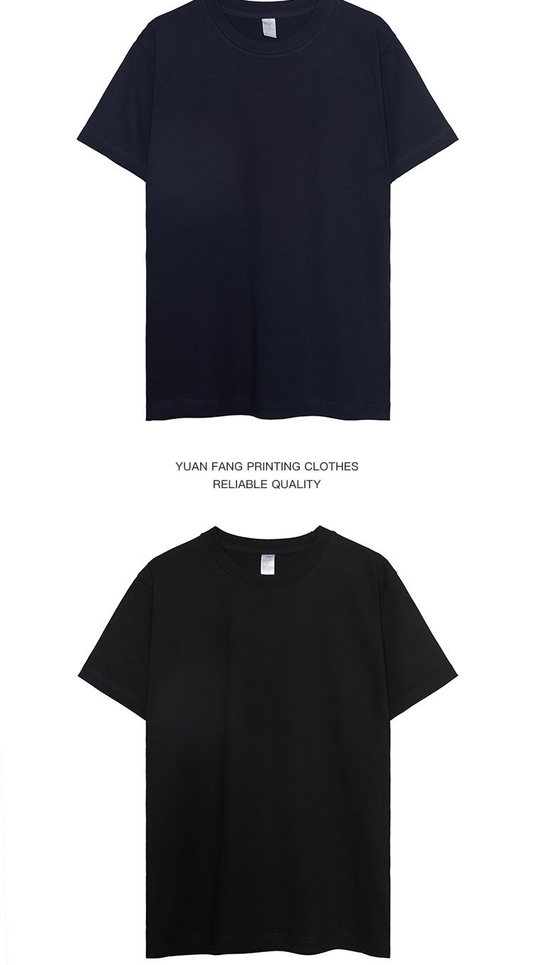 日系美式純棉300磅重磅復古純色圓領打底男女T恤