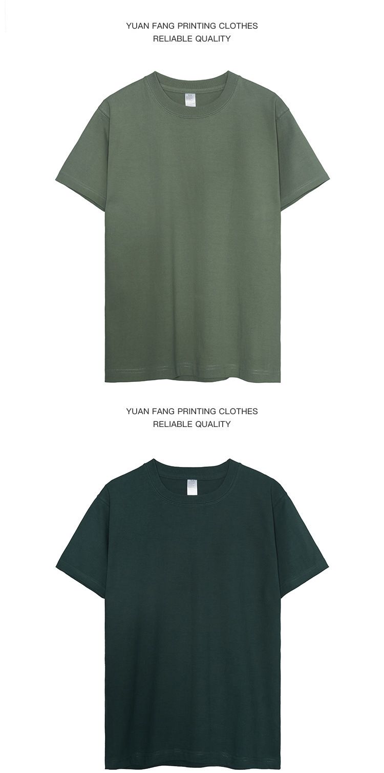 Japanese American style pure cotton 300 lb heavy retro solid color round neck base men's and women's T-shirt