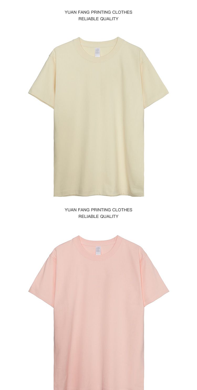 日系美式純棉300磅重磅復古純色圓領打底男女T恤