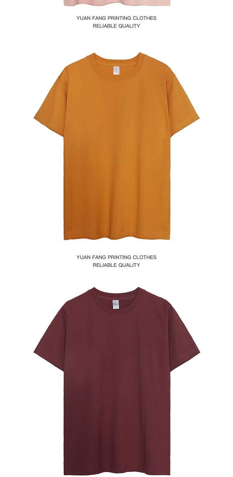 日系美式純棉300磅重磅復古純色圓領打底男女T恤