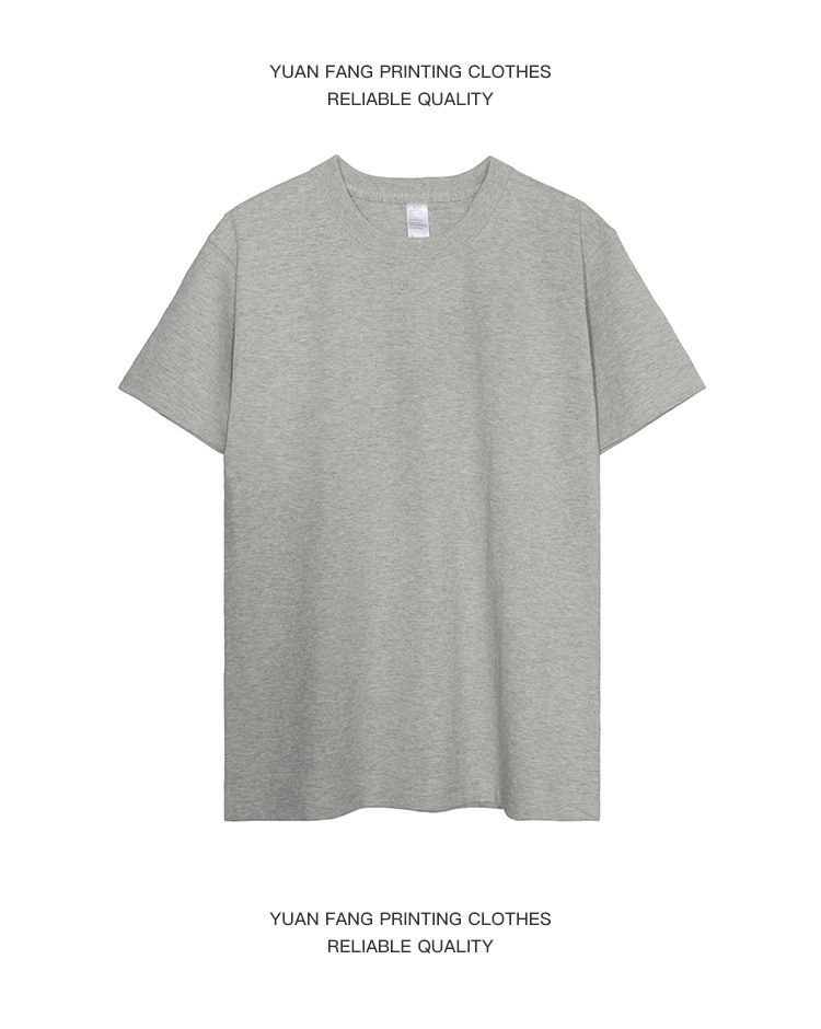 日系美式純棉300磅重磅復古純色圓領打底男女T恤
