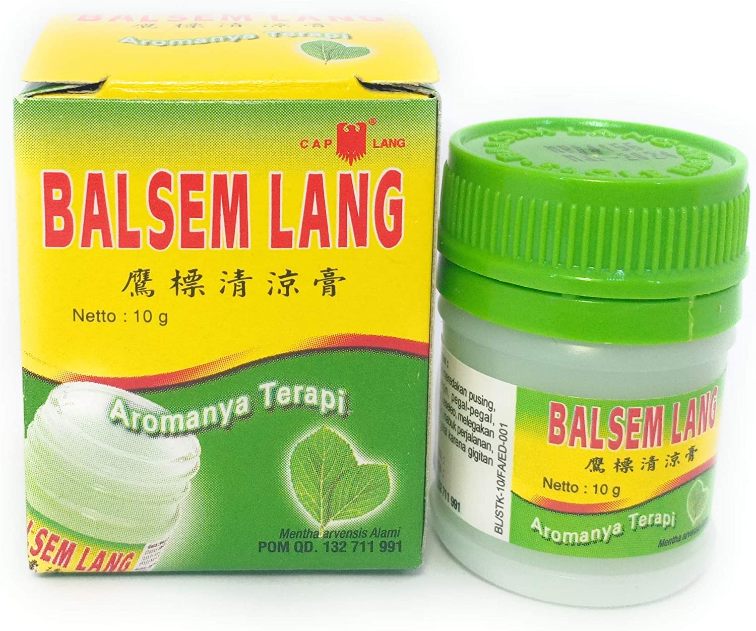 印尼鷹標清涼膏