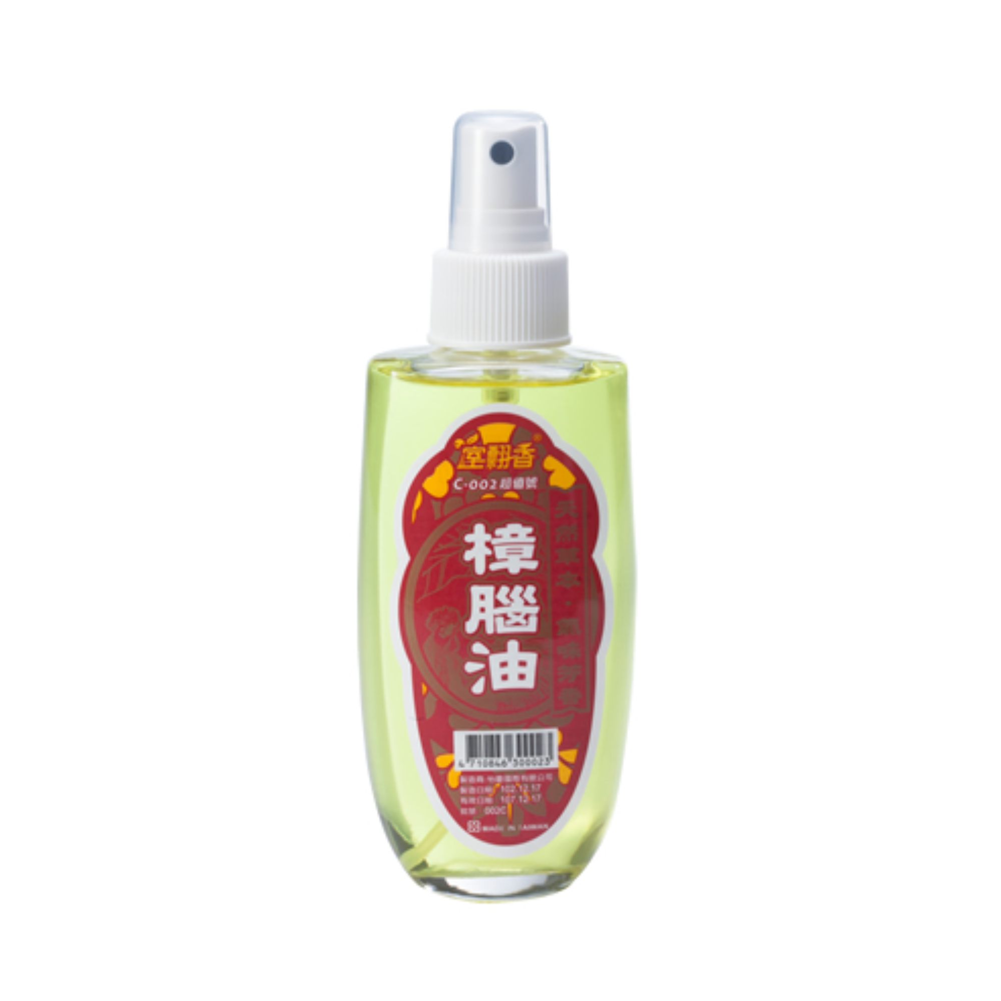 Shi Huixiang Taiwan Natural Camphor Oil (100ml / spray bottle)