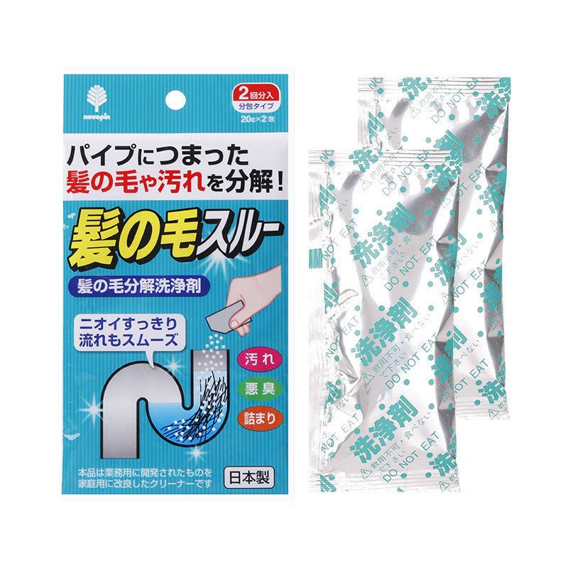 Novopin - Made in Japan Hair Dissolving and Channeling Agent (2 Sachets) x 1 Pack