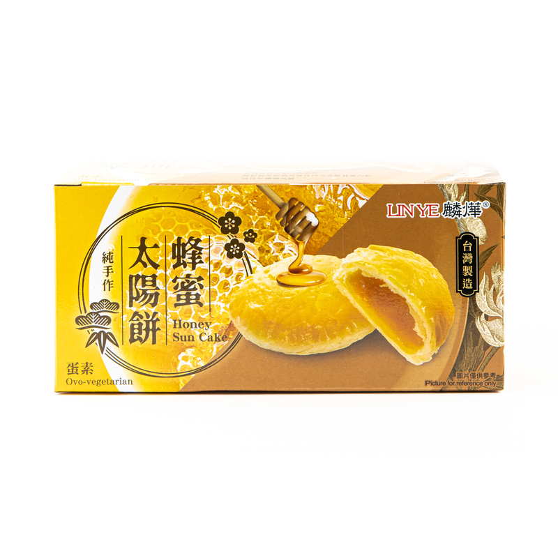 麟燁 太陽餅 (蜂蜜)