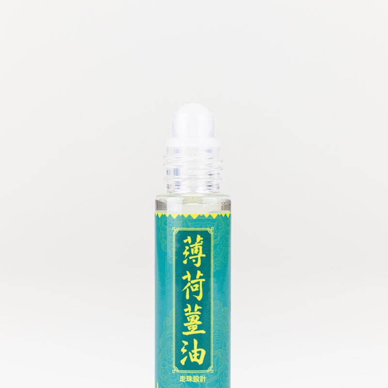G&D 薄荷薑油