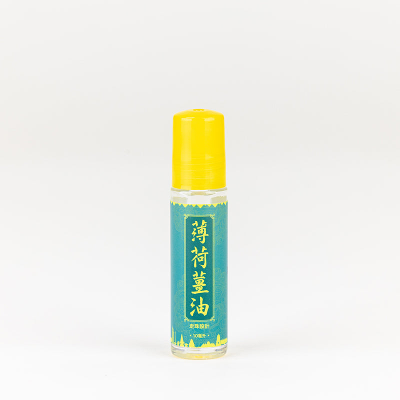 G&D 薄荷薑油
