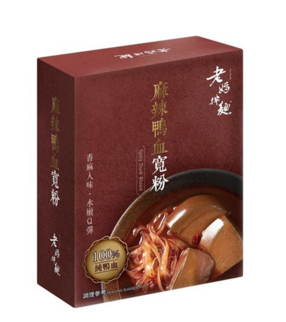 老媽拌麵 - 麻辣鴨血寬粉