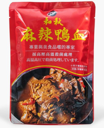 Heqiu Yaba Spicy Duck Blood 