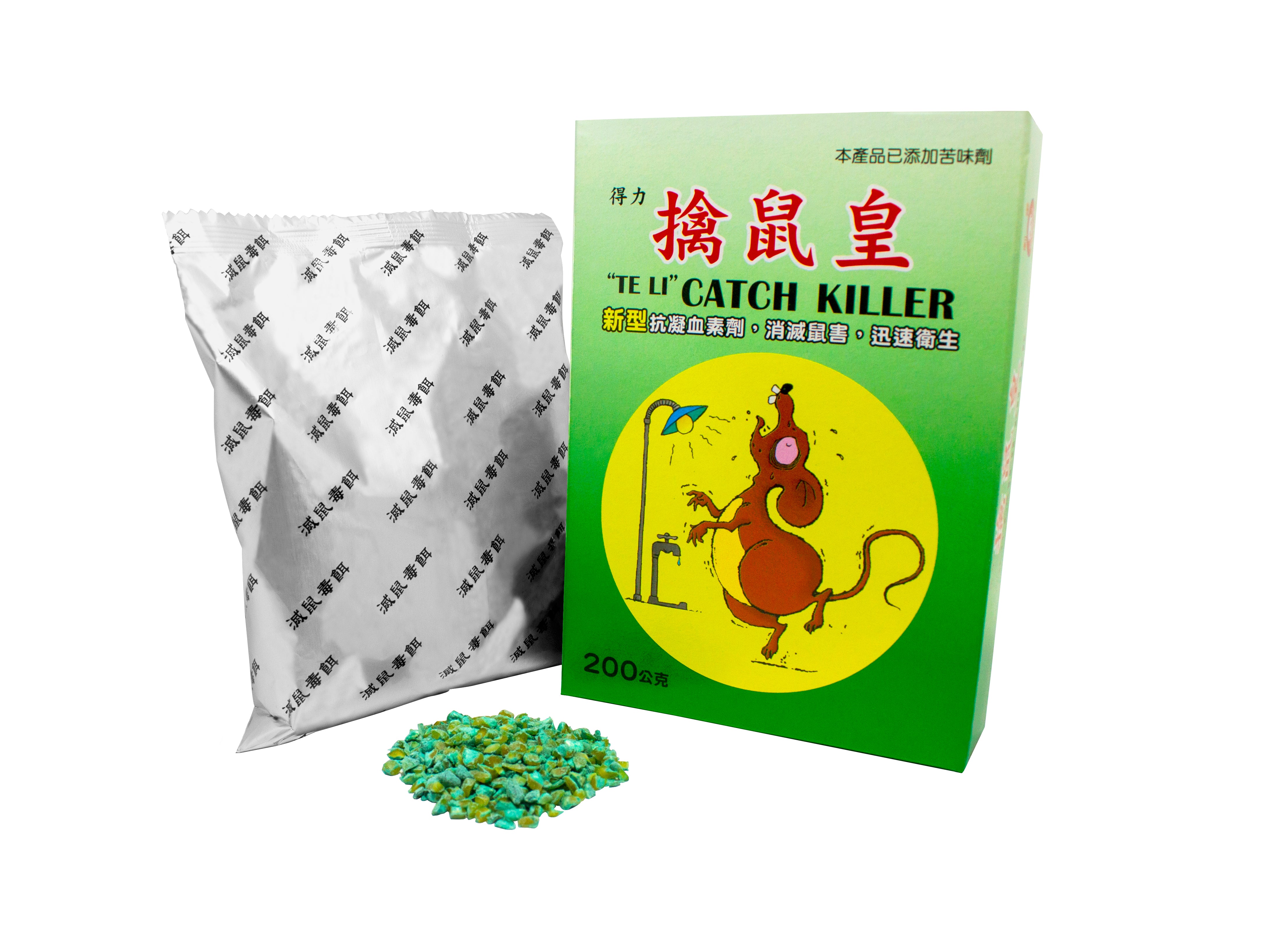 雙滅鼠(Difenacoum) 0.005%w/w 玉米粒餌