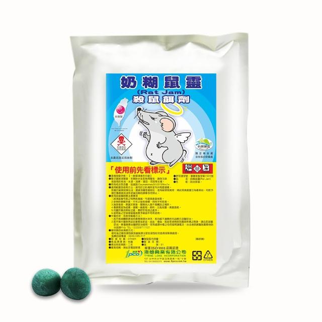 剋滅鼠(Coumatetralyl) 0.0375%w/w 糊狀劑