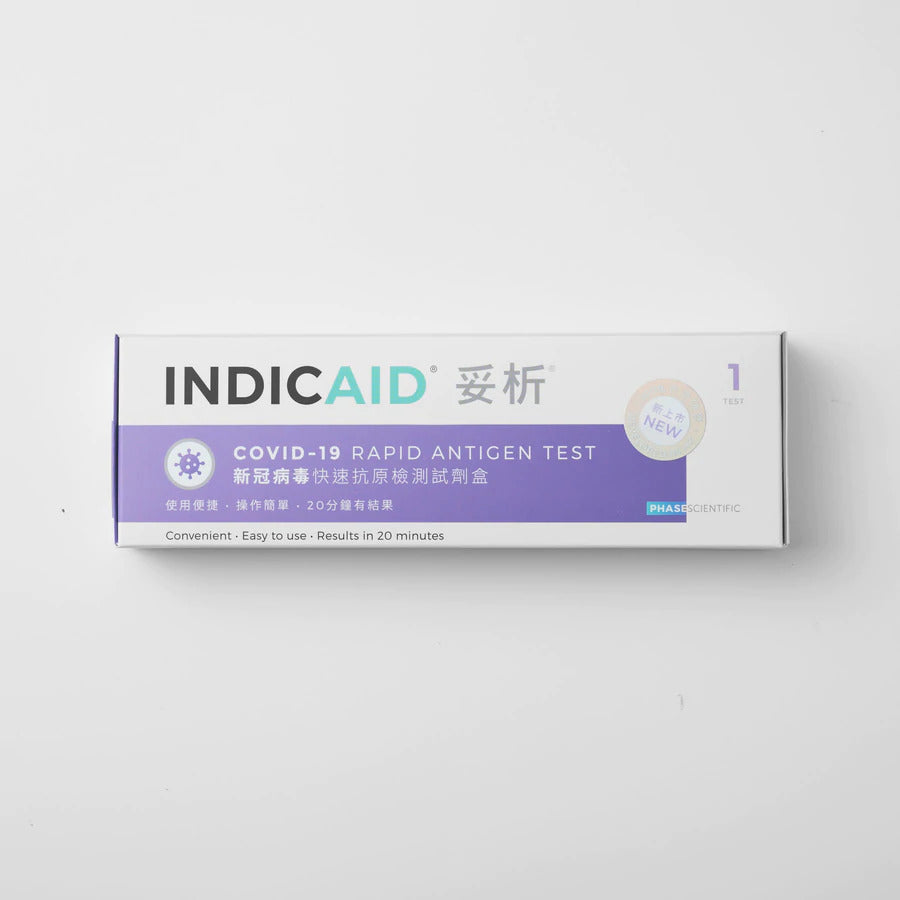 INDICAID® Dialysis® Novel Coronavirus Rapid Screening [Taiwan EUA Brand]