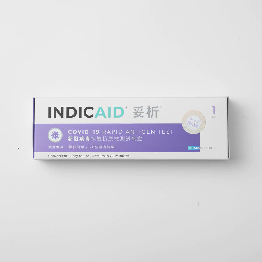 INDICAID®妥析®新冠病毒快篩 【台灣EUA品牌】