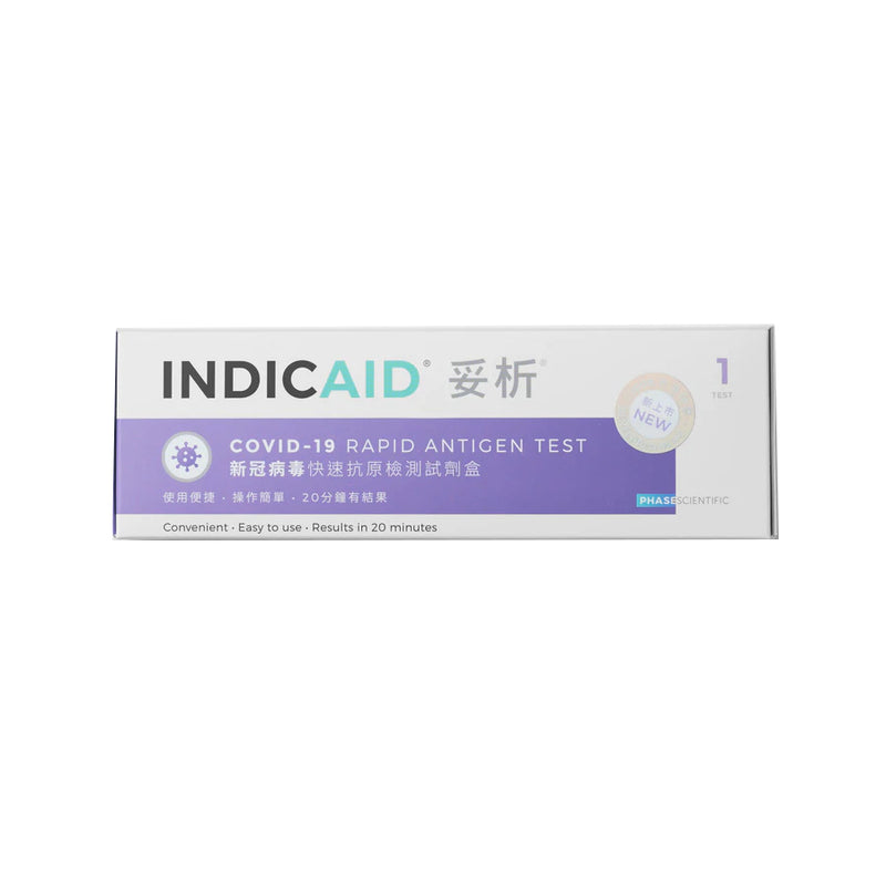 INDICAID® Dialysis® Novel Coronavirus Rapid Screening [Taiwan EUA Brand]