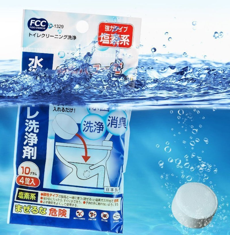 FCC-Japanese toilet cleaning, sterilization, decontamination and bleaching pills